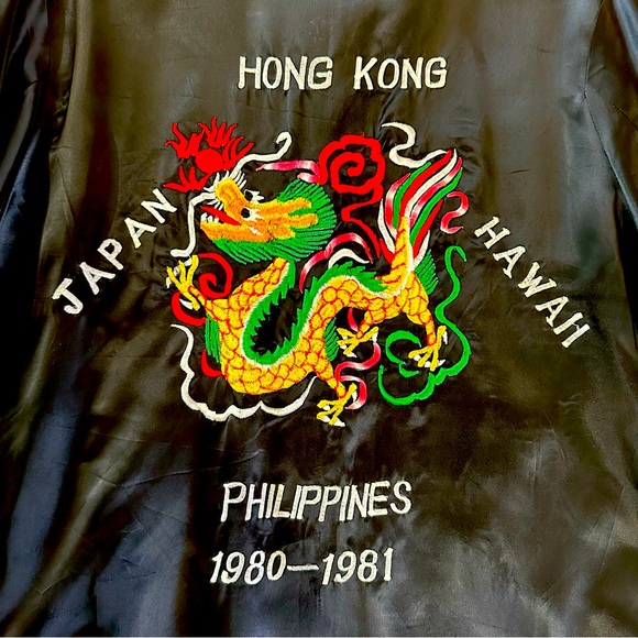 Vintage Satin Souvenir Dragon Jacket - Hawaii - Japan - Hong Kong - Philippines - Picture 5 of 13